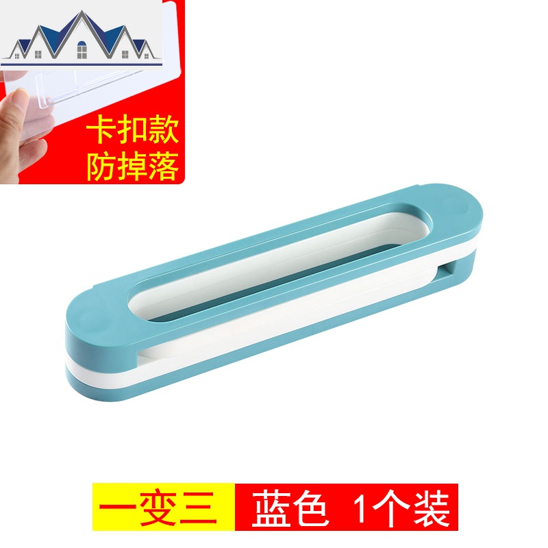 可折叠浴室拖鞋架壁挂免打孔厕所墙上沥水收纳卫生间置物架子 三维工匠高清大图
