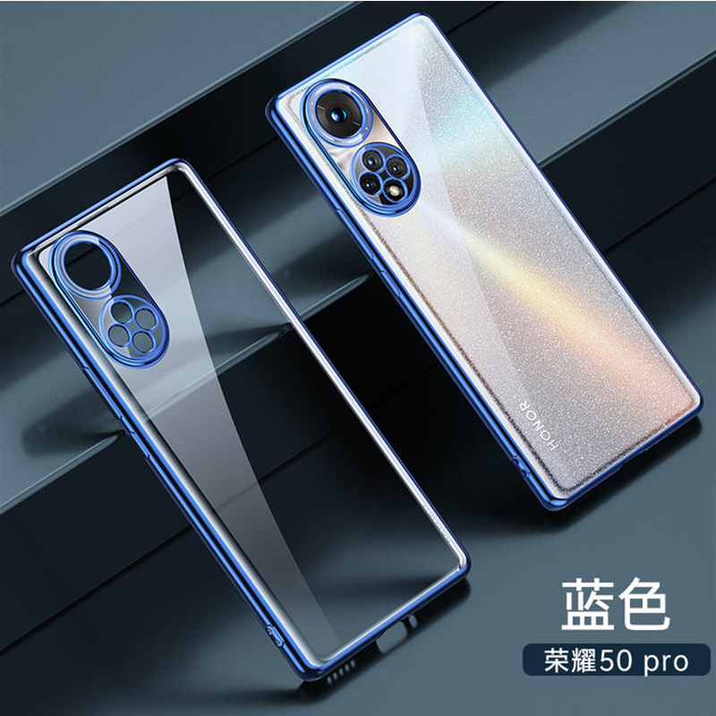 可波 [型号可选]荣耀50/50pro/SE手机壳V40轻奢版保护套电镀硅胶V40软边全包软边保护套全包防摔透明轻薄简约高清大图