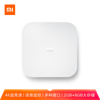 小米盒子4SE 高清网络机顶盒 电视盒子wifi网络电视 手机无线投屏