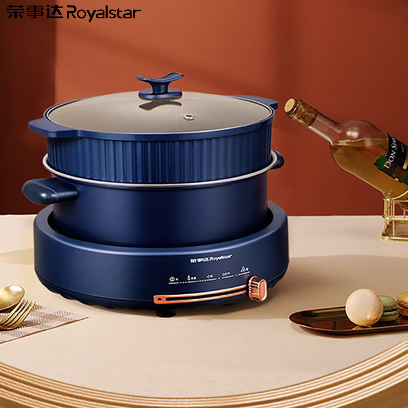 荣事达电火锅家用5l分体式电炒锅插电多功能大容量电煮锅电热锅rhg05q