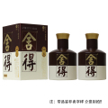 沱牌舍得品味第四代带盒收藏小酒52度100mL*2瓶浓香型白酒礼盒装
