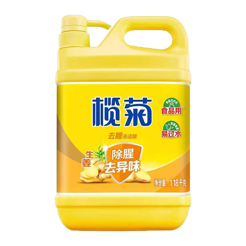 榄菊 生姜洗洁精1180g 除腥去异味