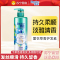 飘柔香氛洗发水海滩曼舞300g 持久留香控油去屑 洗发露男士女士通用