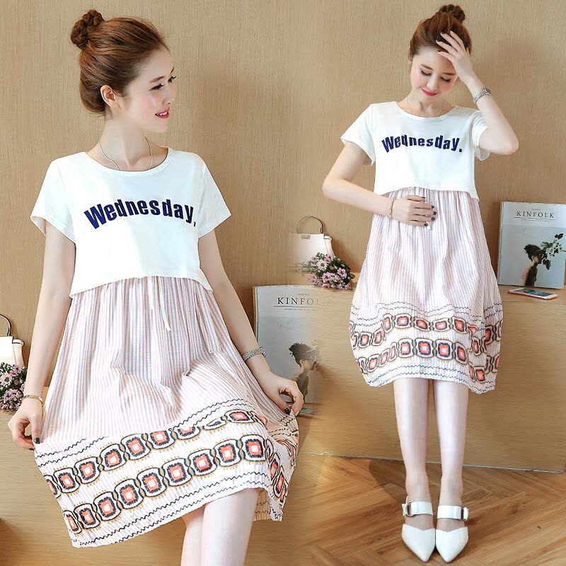 迪鲁奥(DILUAO)外出哺乳期怀孕衣服装喂奶y孕妇装产后妈妈家居夏天休闲时尚套装 粉红色图片