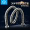 家韵304不锈钢波纹管热水器不锈钢软管4分耐高温冷热水进出水硬管