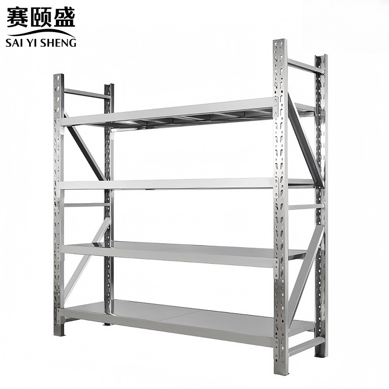 赛颐盛轻型货架2000*500*2000mm(304)个高清大图