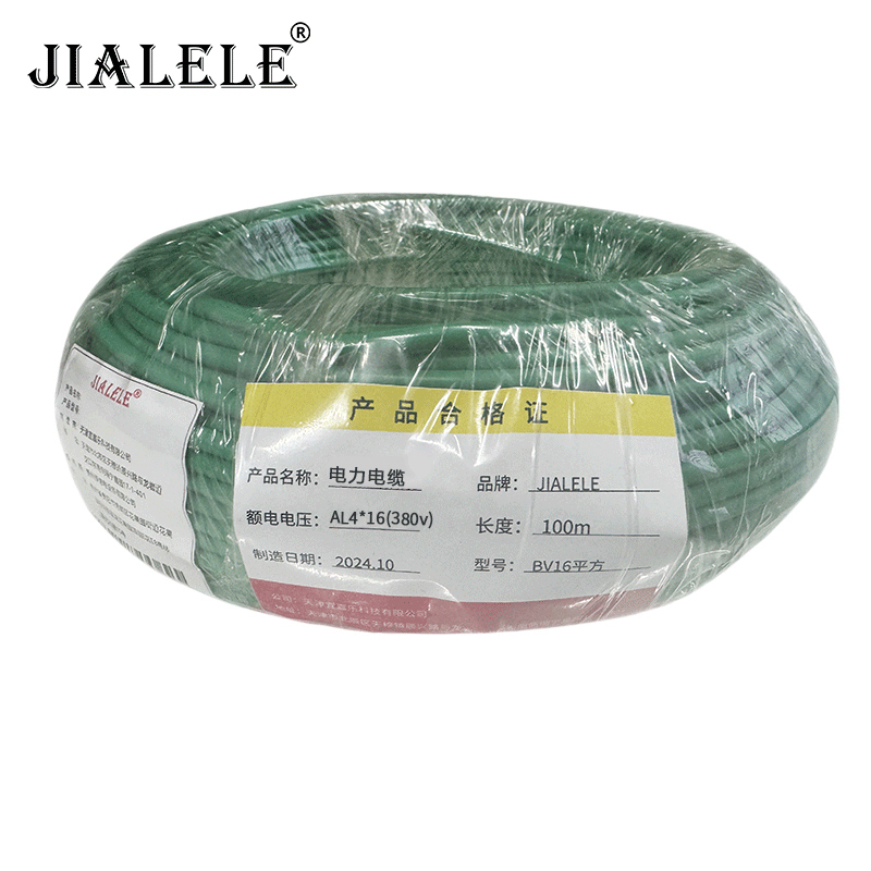 JIALELE 电力电缆 AL 4*16(380v) 米