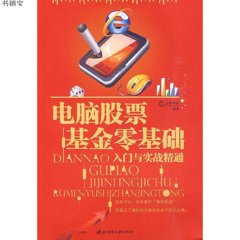 オフィス - 御文書 五冊 保存箱有 MA417 - 安い販売オンライン:10267円