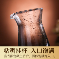 瀑台（PUTAI）窖藏小酒茅台镇原浆酒酱香型白酒53度纯粮食坤沙年份陈酿老酒整箱125ml*24小瓶装