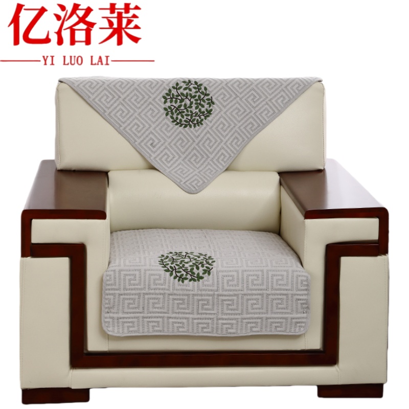 亿洛莱 沙发垫 70*70cm 张高清大图