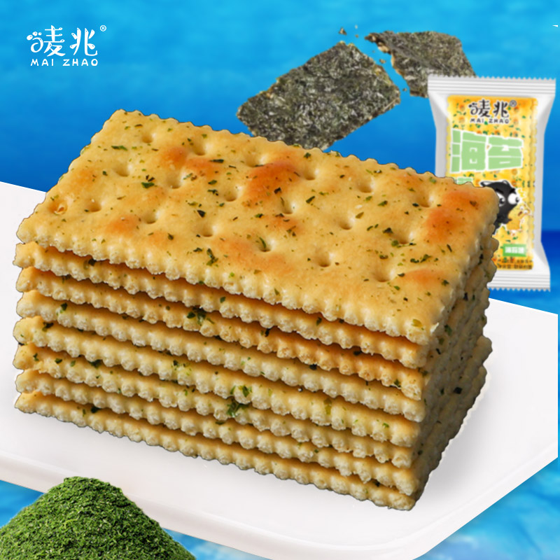 唛兆海苔苏打饼干散装咸味饼干办公零食代餐点心 无添加蔗糖高清大图