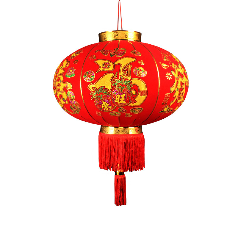 喜庆福字大红灯笼装饰创意发光阳台中式户外国庆中国风恭喜发财b款100