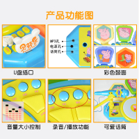 小猪佩奇架子鼓儿童初学者乐器手拍敲打爵士鼓佩琪玩具礼物1-3-6
