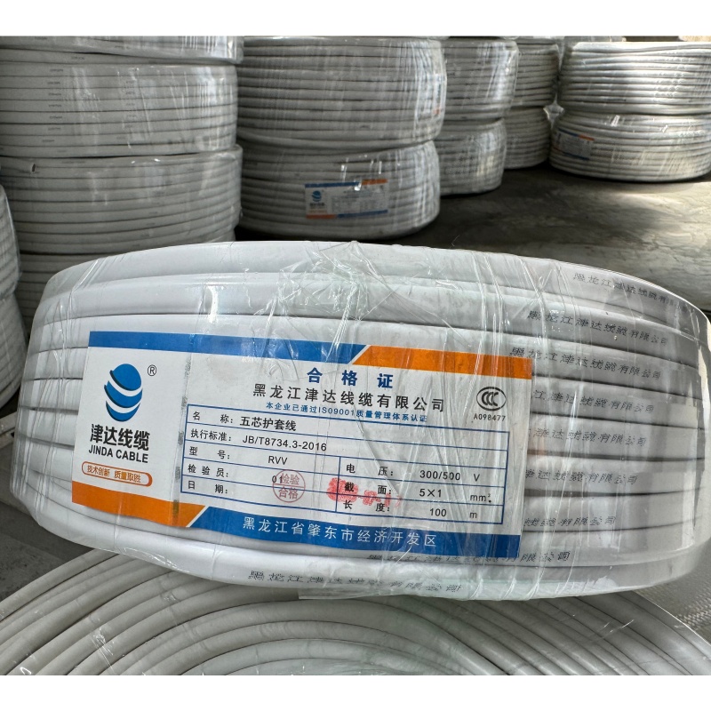 津达线缆五芯护套线 RVV5×1㎜² 300/500V 米高清大图
