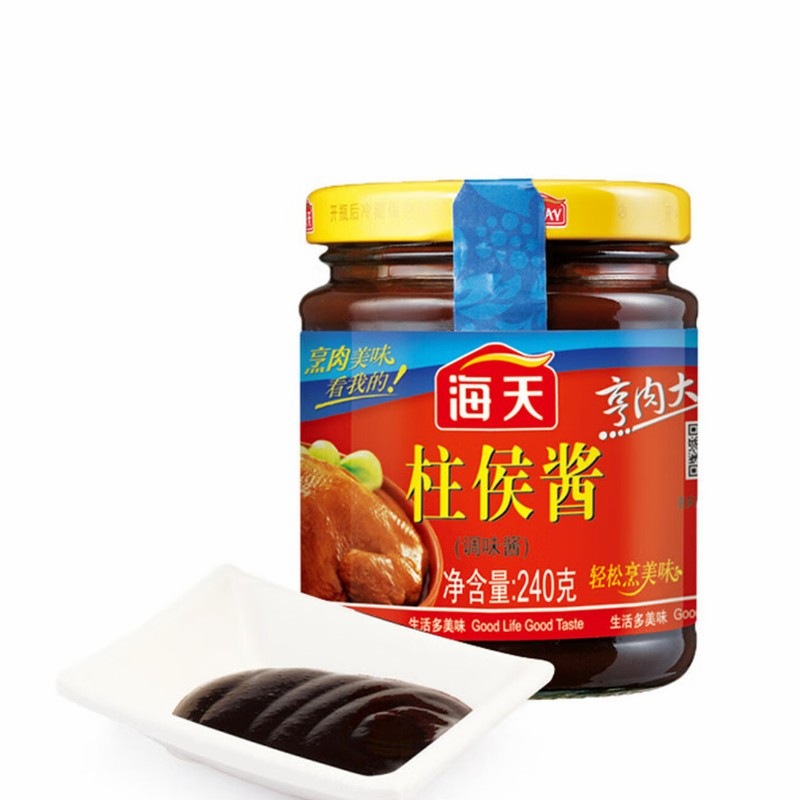 海天柱侯酱240g 炒菜烧烤酱配料烤肉炖肉酱醇香正宗烹肉大师 240g海天柱侯酱*1瓶高清大图