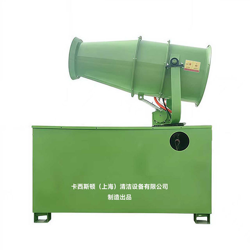 卡西斯顿 炮雾机 P25 台高清大图