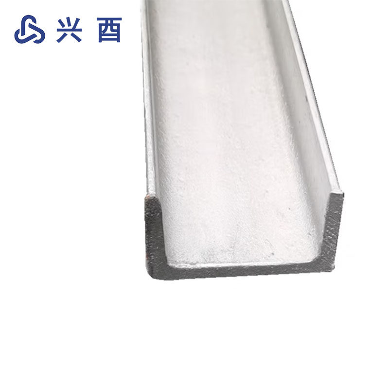 兴酉 镀锌槽钢U型钢 250*80*9mm 千克
