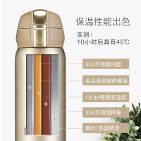 UV金杯具熊BEDDYBEAR成人直饮保温杯弹跳盖带锁扣316不锈钢保温杯炫彩系列480ml