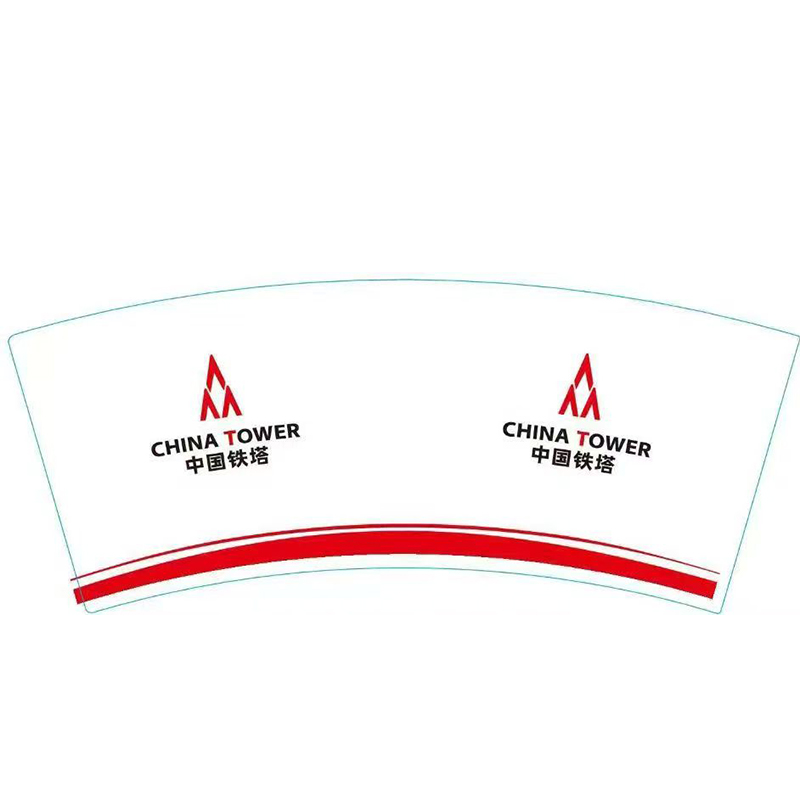 一次性纸杯定制印logo 商用企业办公广告水杯定做5000只起整箱批高清大图
