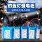 单节3.7V(2000毫安) 3.7V锂电池18650大容量电池组7.4V12V钓鱼灯唱戏机广场舞音响电池