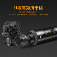 先科 SAST OK-91 无线麦克风 话筒 家庭KTV会议专用K歌卡拉OK唱歌主播网络电教演讲户外插音响音箱 黑