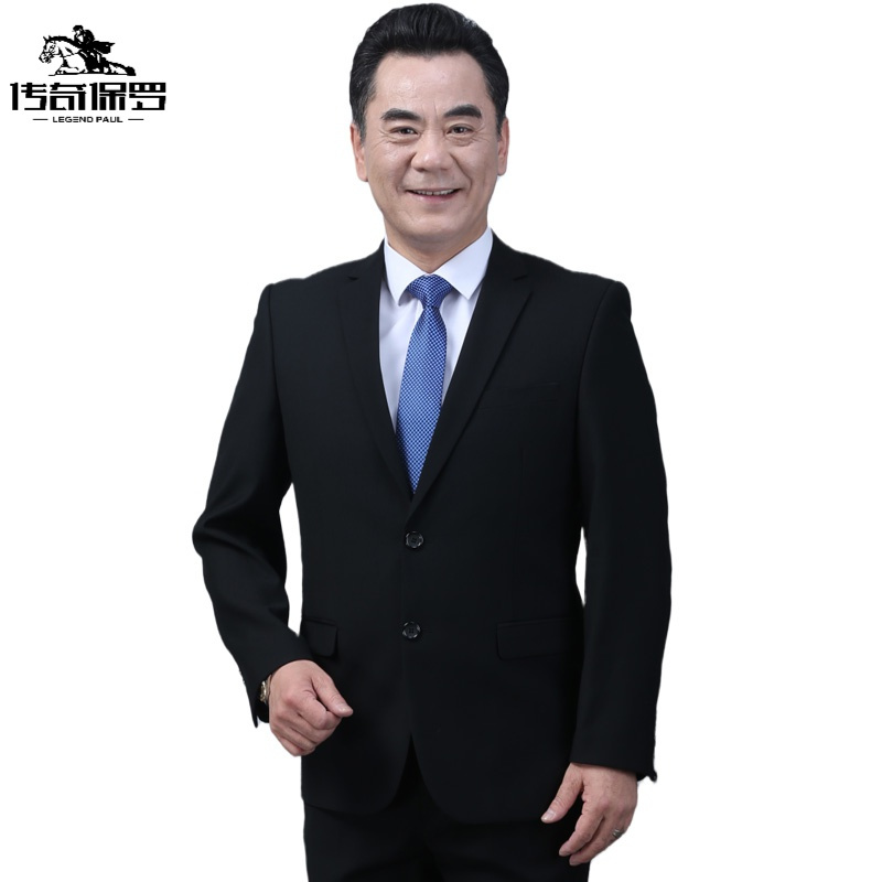服装鞋帽>男装>男士西服套装>传奇保罗(chuanqibaoluo)>传奇保罗