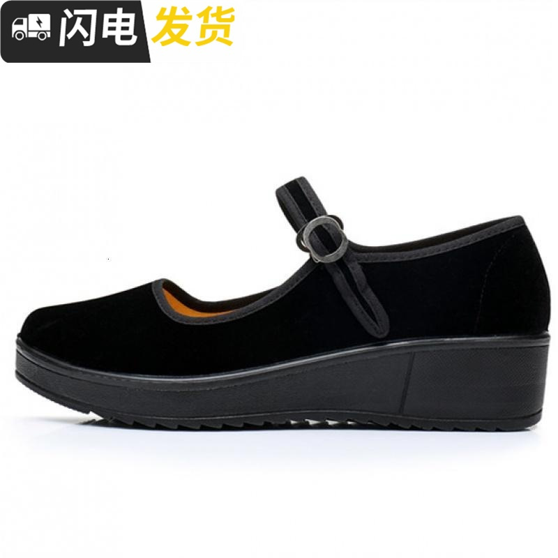 老北京布鞋女鞋单鞋防滑厚底时尚工作休闲鞋舞蹈黑色软底平跟鞋子启如休闲鞋
