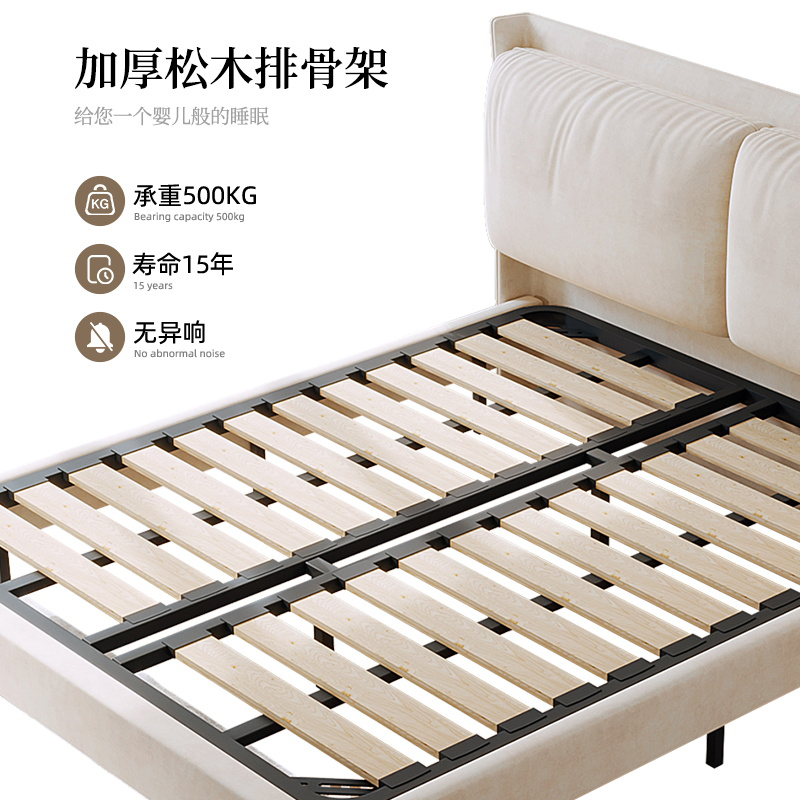 冬熊轻奢科技绒布现代简约双人主卧大床网红ins奶油风软包布艺床