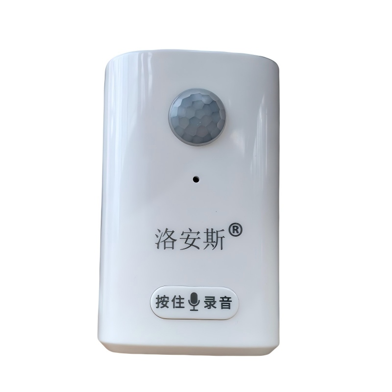 洛安斯 单向智能语音提示器 ZX07 个