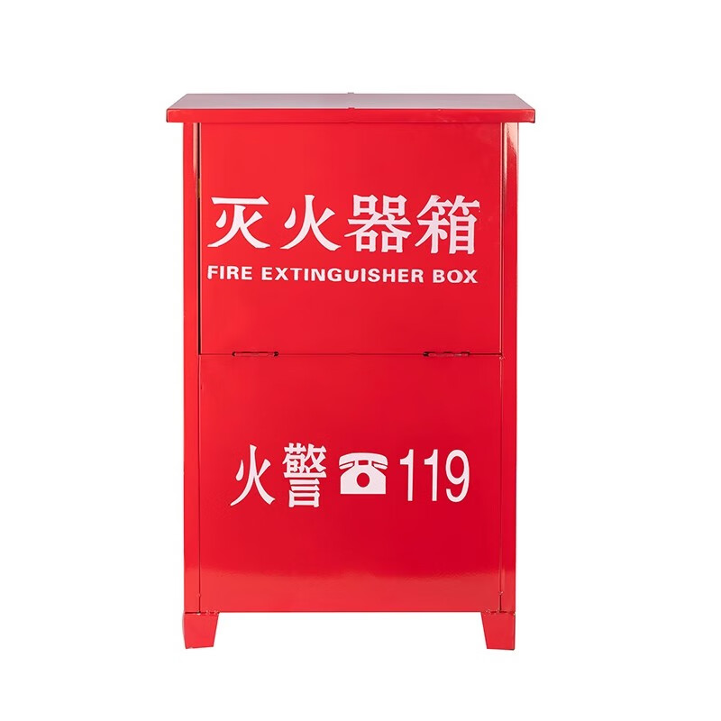 豫众诺 灭火器箱 5kg*2 个高清大图