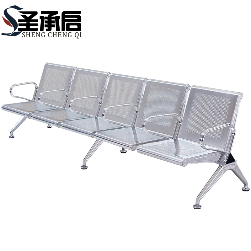 圣承启 排椅 五人个高清大图