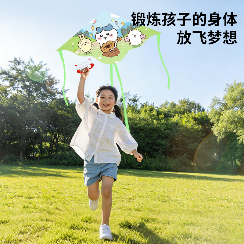 吉伊咔哇卡通风筝高清大图