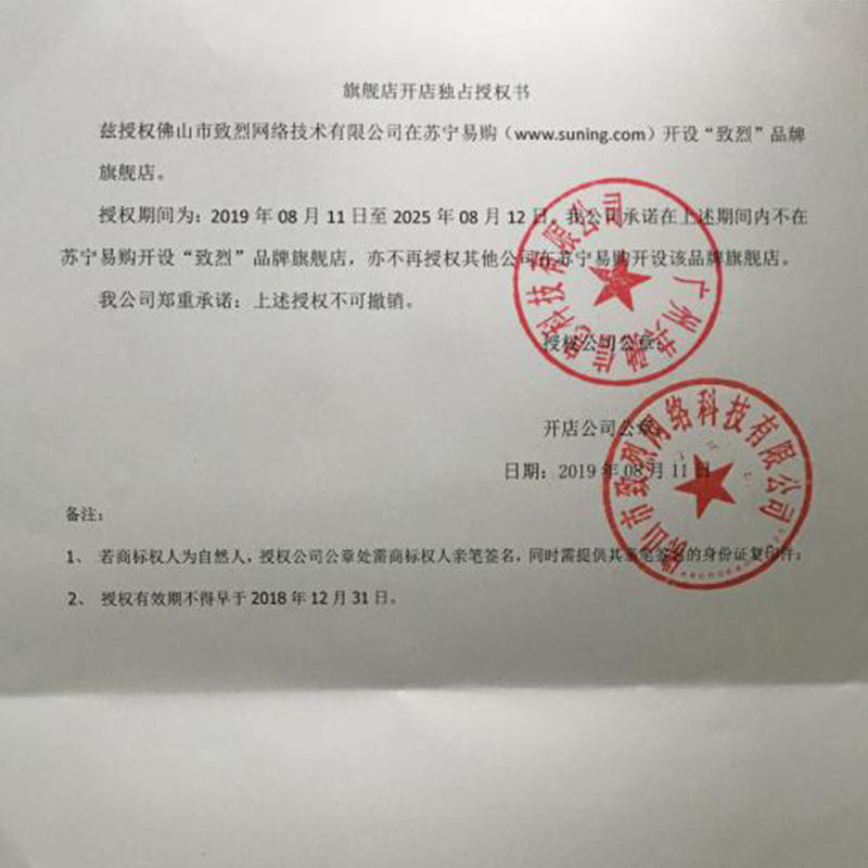 致烈（Devole）3.5米风幕柜 水果保鲜柜超市商用冰柜饮料柜展示柜蔬菜冷藏柜点菜柜卧式冷柜熟食柜推拉门机械控温立式