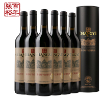 张裕多名利特选级赤霞珠干红葡萄酒750ml*6