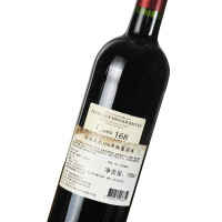 法国美乐168干红葡萄酒 750ml 单支装