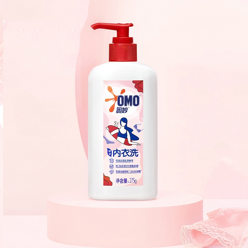 奥妙omo内衣内裤洗衣液专用去渍清洗剂女士内衣清洗液内衣专用洗衣液