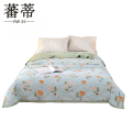蕃蒂水洗棉夏被条