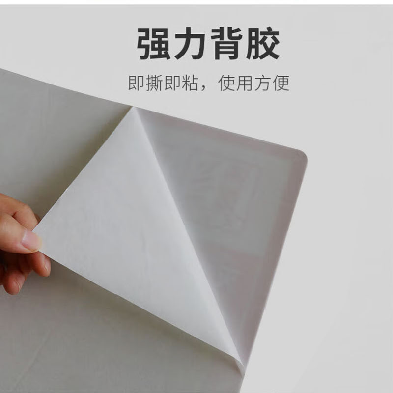 锲衡 警示牌标识贴 270*350mm/块高清大图