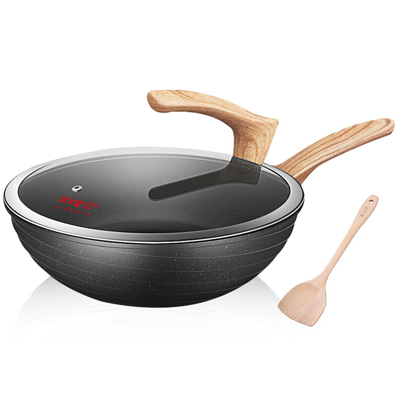 炊大皇 麦饭石炒锅30cm(黑曜石)C30JD1
