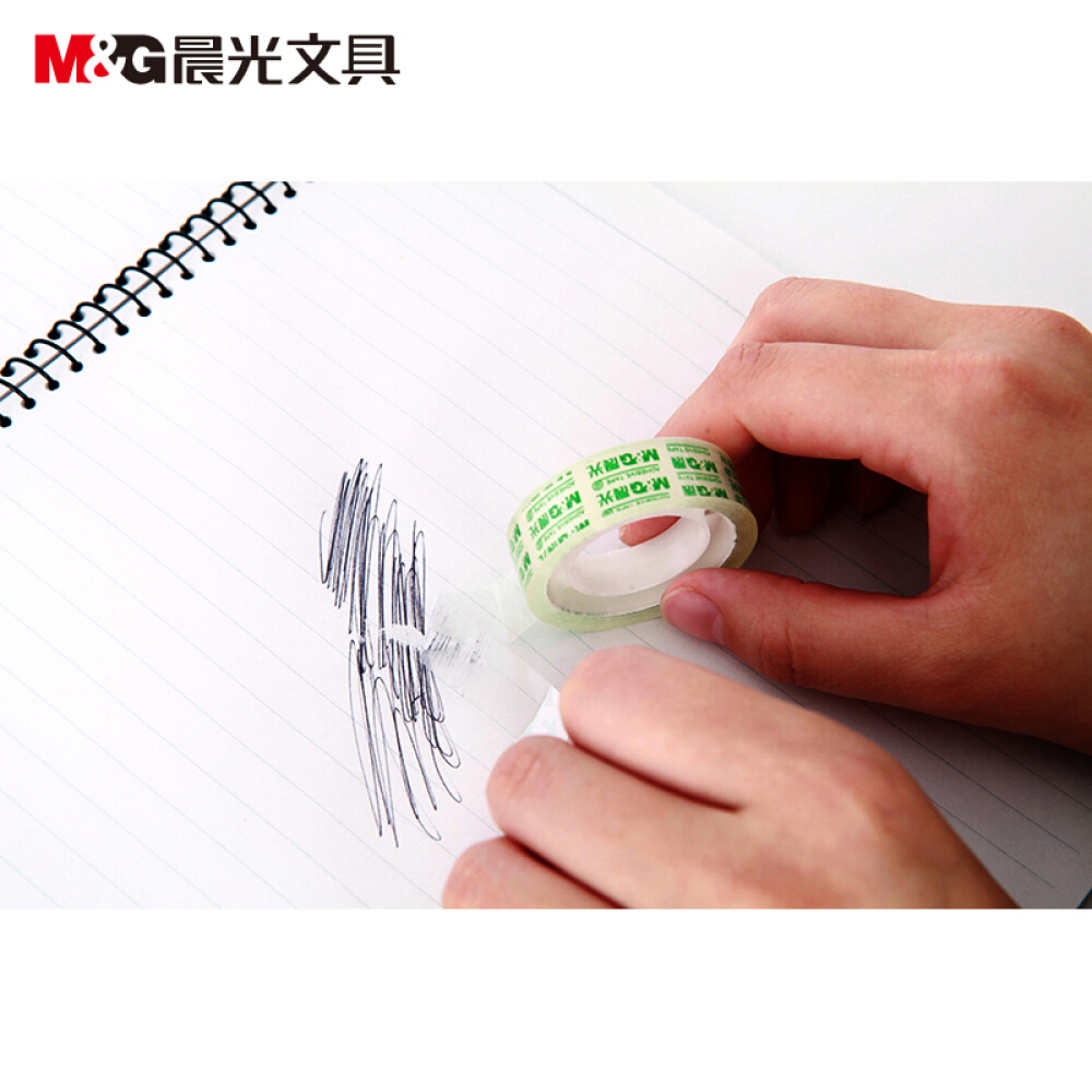 晨光AJD97318文具胶带12mm*14y(12卷)高清大图