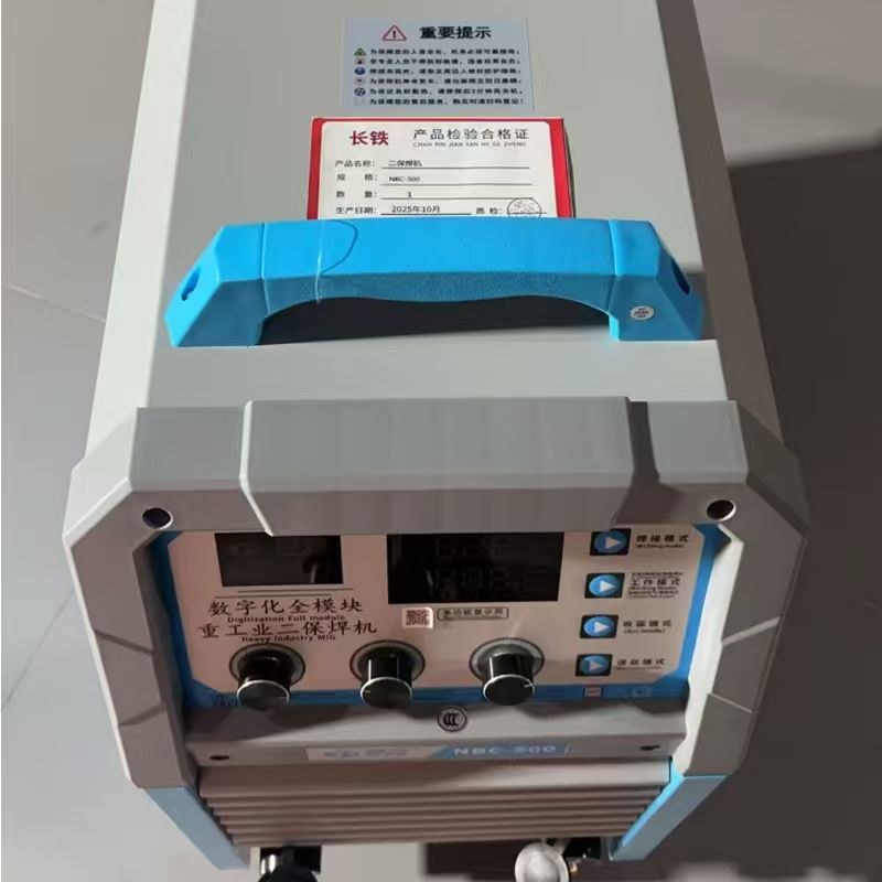 长铁 二保焊机NBC-500 台高清大图