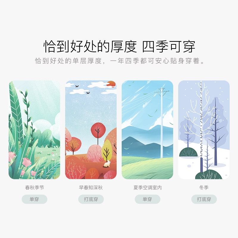 新生儿包屁衣春秋季衣服智扣打底三角哈衣0一3春装睡衣初生婴儿和尚服