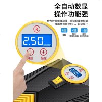 [补贴10%]车载充气泵加气泵小轿车便携式多功能汽车电动轮胎12v车用打气筒 60缸机械款[快速充气+测压]带灯+多功