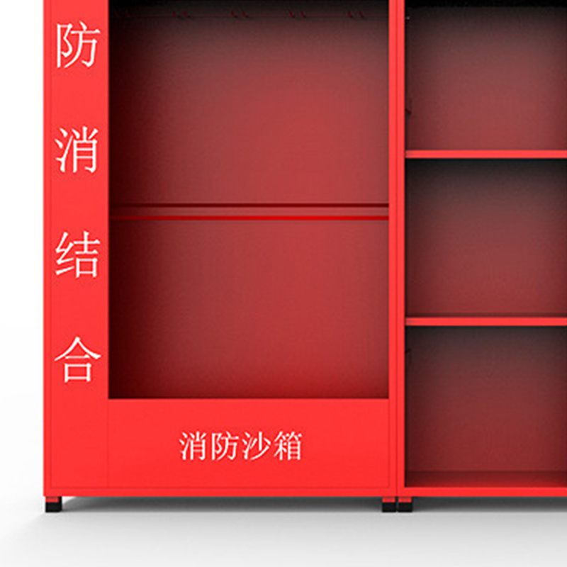 臻远 ZY40614057 微型消防站消防柜消防箱应急物资展示柜灭火器箱 3.6米拆装高清大图