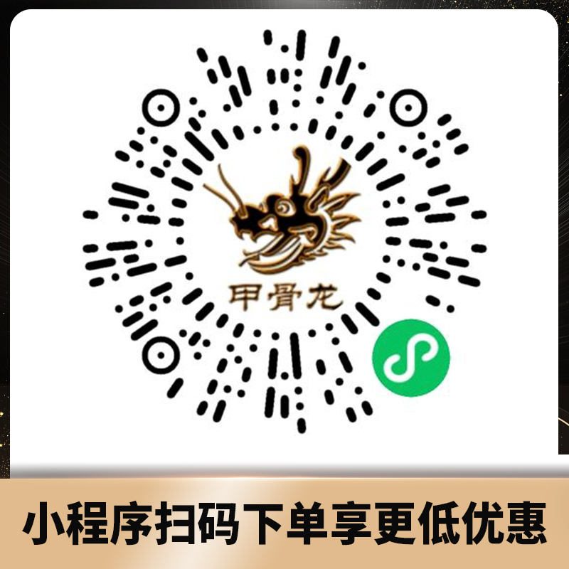 U7 265KF/RTX5060Ti 16G独显DIY主机台式电脑组装机电竞游戏直播AI设计视频剪辑主机Ultra 7 265KF高清大图
