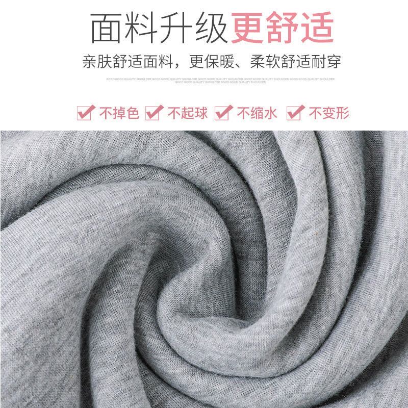 护肩膀坎肩保暖睡觉神器加绒长袖产妇月子春夏男女士中老年护肩衣烈珺图片