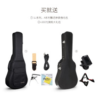 雅马哈 (YAMAHA) 加振吉他面单LL / LS系列 加震指弹民谣电箱专业云杉木41英寸弹唱LLTA全单LL6
