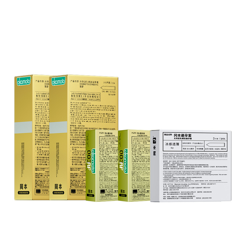 苏宁自营冈本避孕套[003黄金超薄无感]19片装男用延时计生用品 情趣安全套