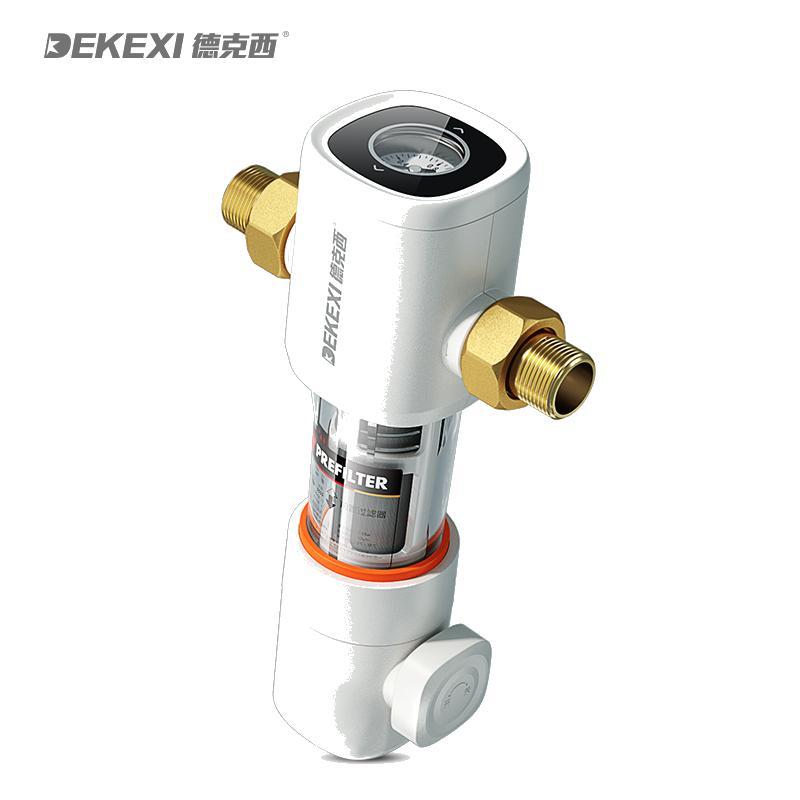 德国德克西DQ-3 前置过滤器家用 全屋自来水净水器 40微米反冲洗(含安装)
