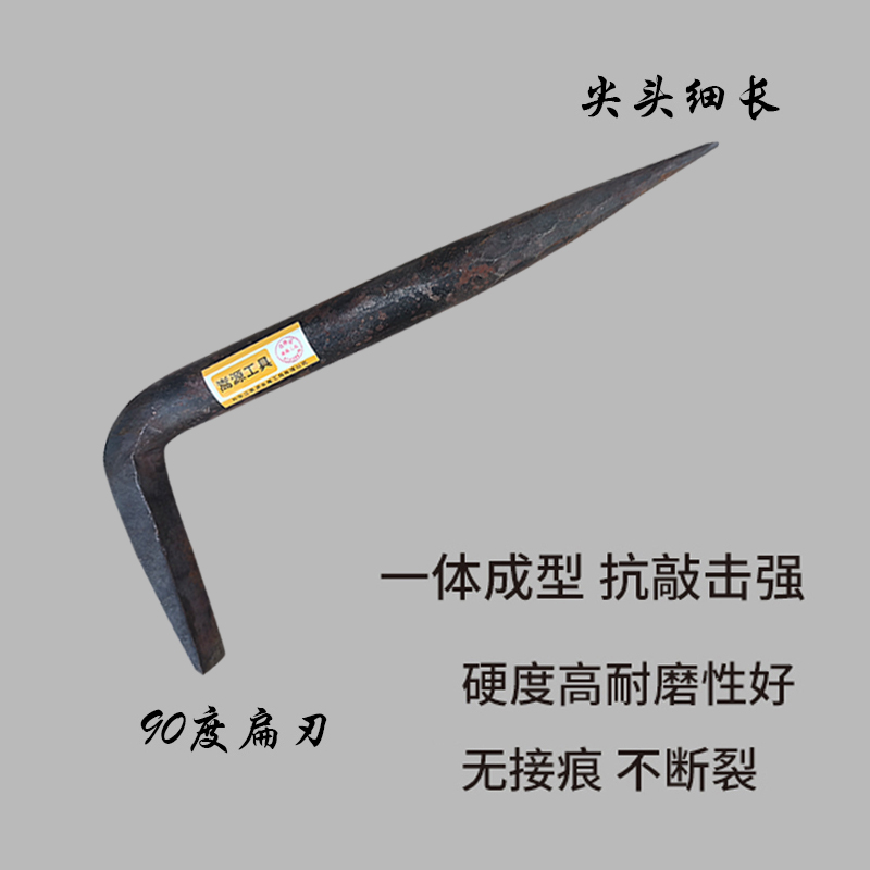 嵩源 尖冲 25*300mm 把高清大图
